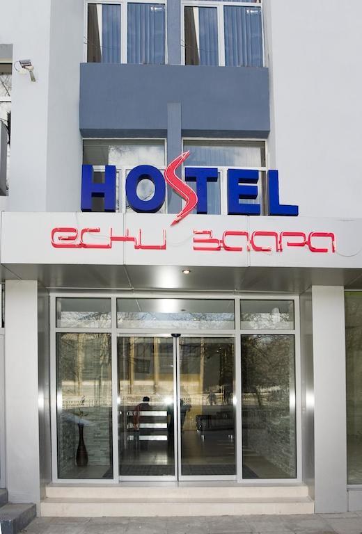 Eski Zaara Hostel Stara Zagora Kamer foto
